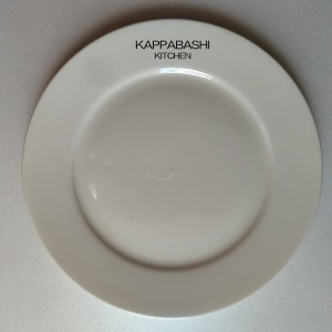 kappabashi
