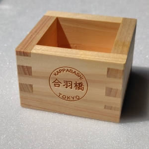 KAPPABASHI